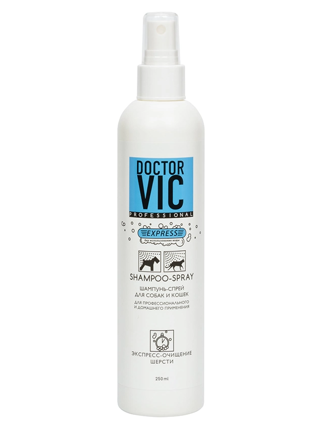 Спрей-шампунь для экспресс-очищения шерсти собак и кошек Doctor VIC, 250мл