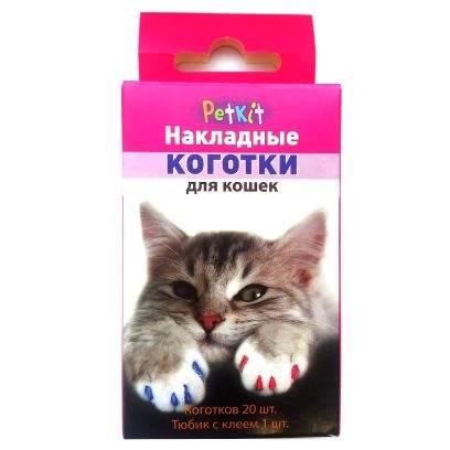 Накладные коготки для кошек, Petkit (20шт), размер M