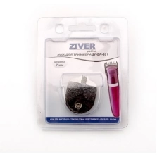 Нож Ziver 201 (узкий)